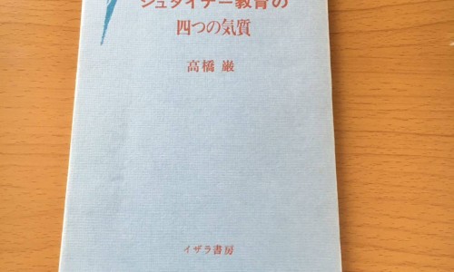 北瓜花的功效与作用-北瓜花怎么做好吃法大全窍门、北瓜花怎么炒最简单 -北瓜花怎么做好吃法大全网